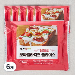 곰곰 모짜렐라치즈 슬라이스, 270g, 6개