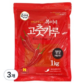 복이네먹거리 청양고추가루 매운맛, 1kg, 3개