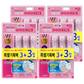 페리오 잇몸전문 센서티브 초극세모 칫솔, 6개입, 4개