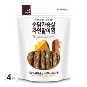 자연애채널펫 자연말이 덴탈껌, 닭가슴살, 200g, 4개