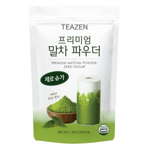 티젠 프리미엄 말차 파우더 제로슈가, 300g, 1개, 1개입