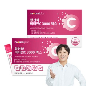 내츄럴플러스 항산화 비타민C 3000 맥스, 270g, 2개