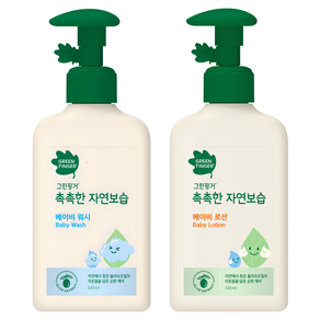 그린핑거 촉촉한 자연보습 베이비 로션 320ml + 워시320ml, 1세트