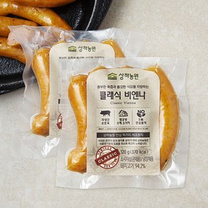 상하농원 클래식비엔나, 120g, 2개