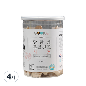 궁 대용량 강아지 간식 90g, 닭안심 + 치즈 혼합맛, 4개