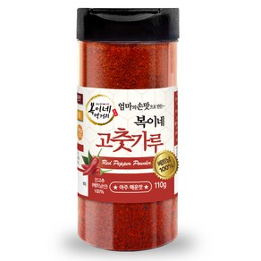 복이네먹거리 베트남고춧가루 김치 찜용, 110g, 1개