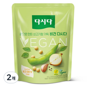 다시다 비건 다시다 조미료, 100g, 2개