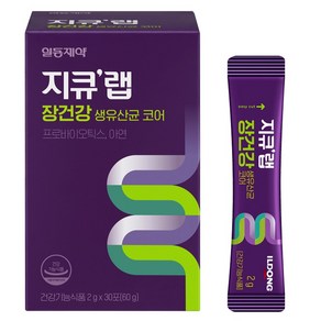 지큐랩 장건강 생유산균 코어, 60g, 1개