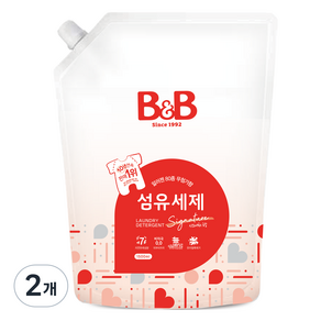 비앤비 비자극 유아 섬유 세제 시그니처 알러젠프리향 캡리필형, 1.5L, 2개