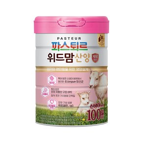 파스퇴르 위드맘 산양 제왕 100일, 750g, 1개, 위드맘산양제왕100일(1캔)