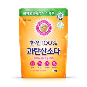 한입 100% 과탄산소다, 1kg, 1개