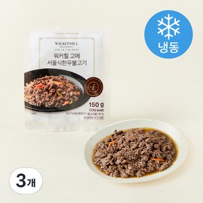 신세계푸드 워커힐 고메 서울식 한우불고기 (냉동), 150g, 3개