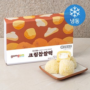 곰곰 크림 찹쌀떡 (냉동), 40g, 15개입