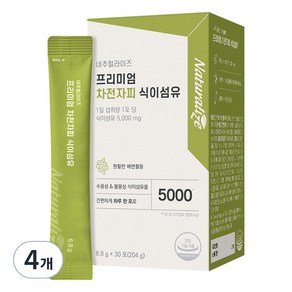 네추럴라이즈 프리미엄 차전자피 식이섬유, 204g, 4개