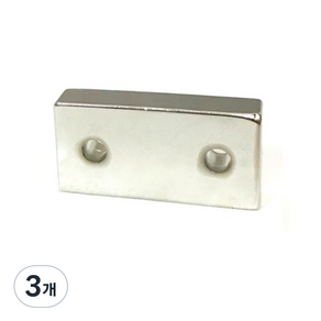 네오디움 사각 사라볼트자석 50 x 25 x 10 mm, 3개