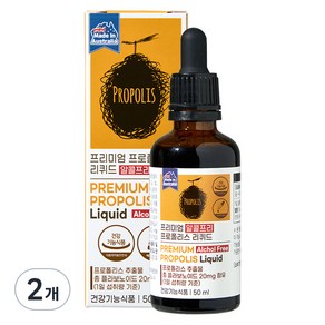 제너럴라이프 프리미엄 프로폴리스 리퀴드 알콜프리, 50ml, 2개