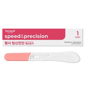 탐사 얼리체크 신속 정확 임신테스트기, 1개, 1개입