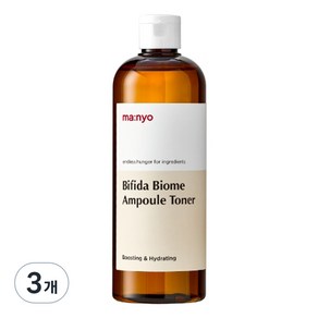 마녀공장 비피다 바이옴 앰플 토너, 400ml, 3개