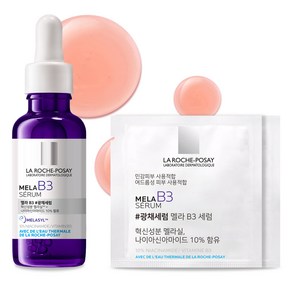 라로슈포제 멜라 B3 세럼 30ml + 2ml x 2p 세트