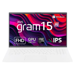 LG전자 2025 그램 15 코어Ulta5 애로우레이크, 에센스화이트, 256GB, 16GB, WIN11 Home, 15Z90T-GA5CK