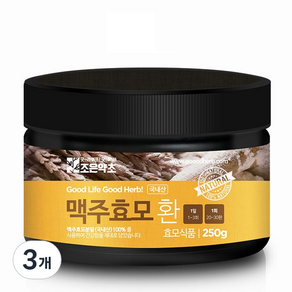 조은약초 국내산 프리미엄 맥주효모환, 3개, 250g