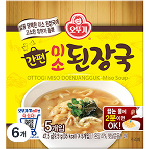 오뚜기 간편 미소 된장국 5p, 47.5g, 6개