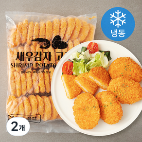 농우 새우감자 고로케 50개입 (냉동), 2.5kg, 2개