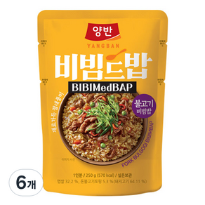 동원 양반 비빔드밥 불고기 비빔밥 포켓, 250g, 6개