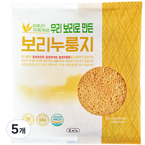 참좋은식품 우리보리로 만든 보리 누룽지, 150g, 5개