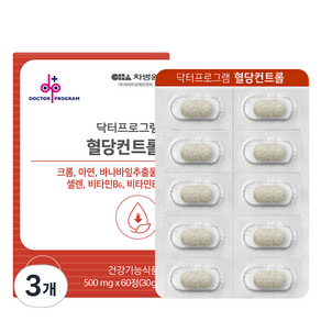 차바이오에프엔씨 닥터프로그램 혈당컨트롤 500mg, 60정, 3개