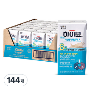 하이뮨 마시는 프로틴 밸런스 음료, 125ml, 144개