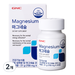 GNC 마그네슘