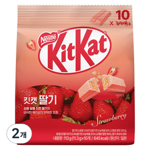 KitKat 딸기 초콜릿 과자 10p, 2개, 113g