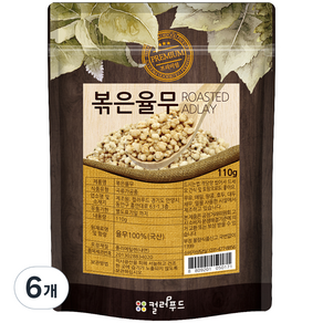 컬러푸드 볶은 율무, 110g, 6개