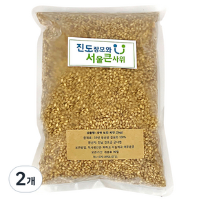 진도장모와서울큰사위 새싹 보리 씨앗, 1kg, 2개