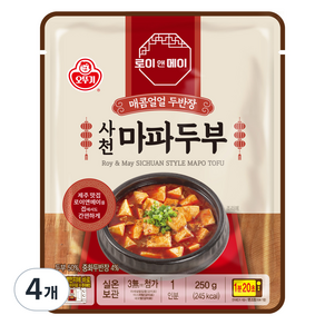 오뚜기 로이앤메이 사천 마파두부, 250g, 4개