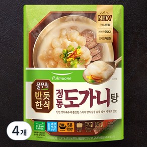 풀무원 반듯한식 정통 도가니탕 냉장, 500g, 4개