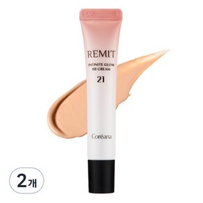 레미트 인피닛 글로우 비비 크림 SPF 50+ PA+++