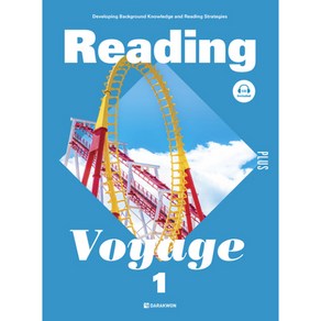 Reading Voyage Plus 1