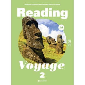 Reading Voyage Basic 2