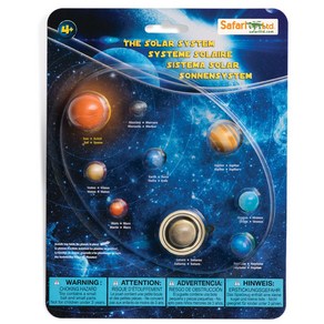 사파리엘티디 피규어 663616 태양계모형 The Sola System, 1개