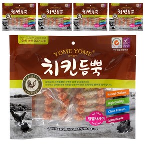 YomeYome 반려견 치킨듬뿍 건조간식