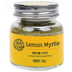 네이처샵 레몬머틀 시즈닝, 25g, 1개