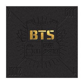 방탄소년단 - 2 COOL 4 SKOOL, 1CD