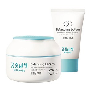 궁중비책 밸런싱 크림 180ml + 밸런싱로션 50ml, 1세트