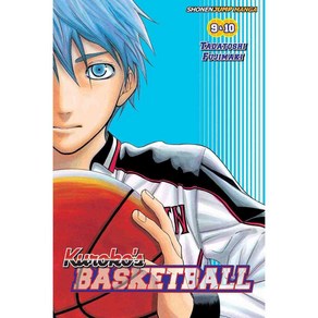 Kuoko's Basketball 9 & 10, Viz