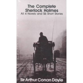 The Complete Shelock Holmes (Vol. 1 & 2 Box Set):All 4 Novels and 56 Shot Stoies, Bantam Classics