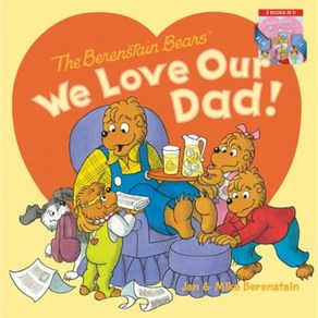 The Beenstain Beas: We Love Ou Dad!/We Love Ou Mom! Papeback, HapeFestival