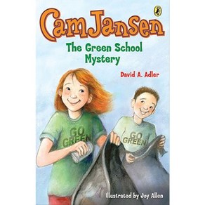 Cam Jansen and the Geen School Mystey Papeback, Puffin Books