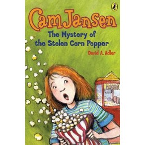 Cam Jansen Adventue #11 : Cam Jansen The Mystey Of The Stolen Con Poppe:, Penguin USA